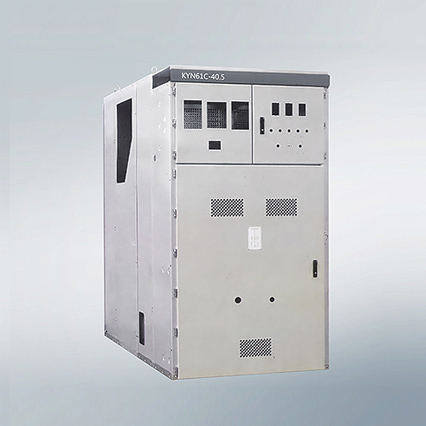 KYN61C-40.5